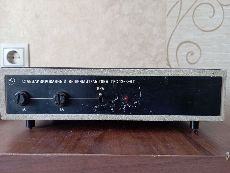 Радиопрофессиональная техника