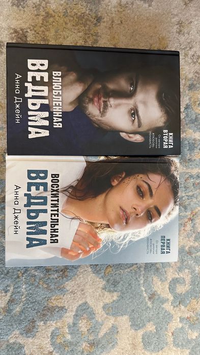 Продаю книги из своей библиотеки