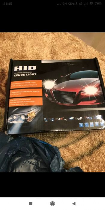 ксенон лампы, xenon light H7 35-55WT