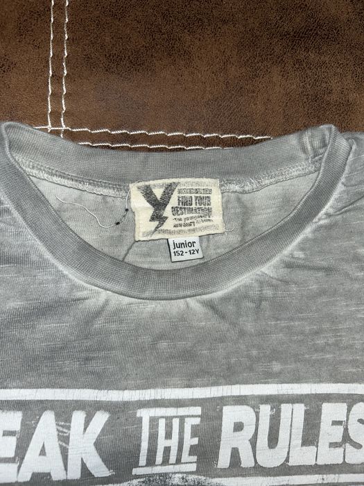 Блузи за момче