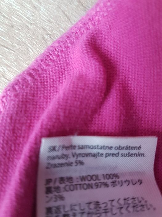 Оригинална шапка Eisbar