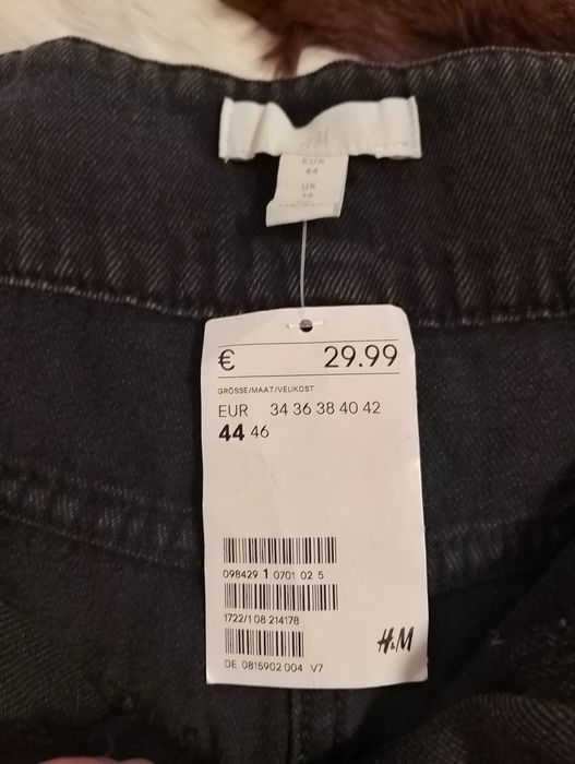 Нови дамски сиви дънки H & m 44 размер