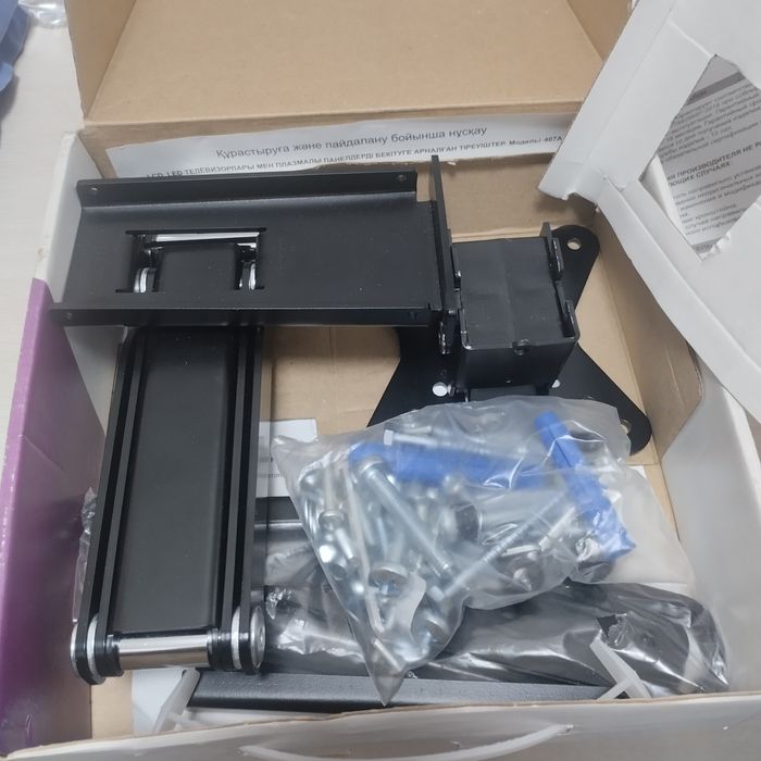 Кронштейн для телевизора