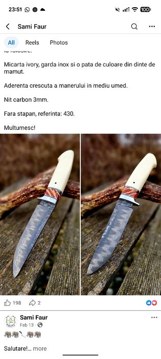 Cutit Briceag forjat realizat manual  N690 otel 24 cm