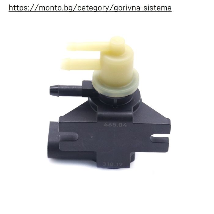 Вакуумен Клапан за Турбо N75 за Audi A3, Passat, Polo, Leon monto.bg