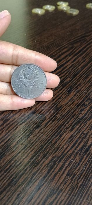 Коллекционные монеты