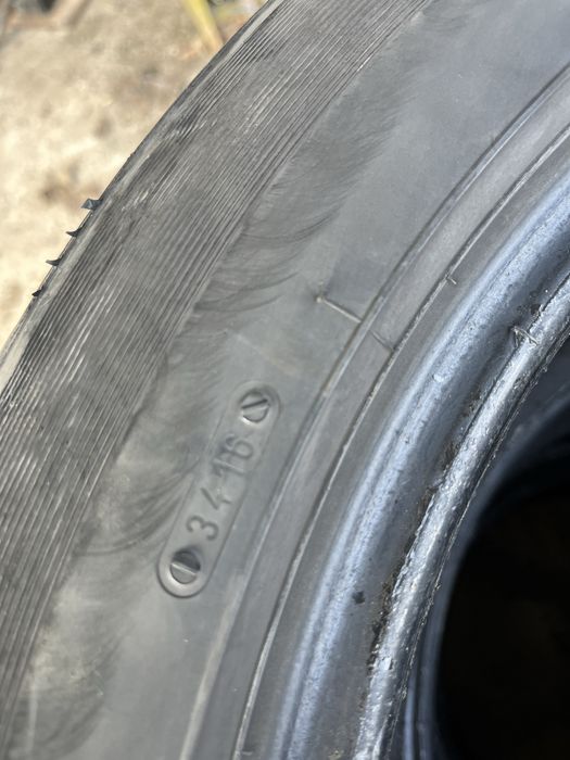 Гуми 225 55 17 зимни