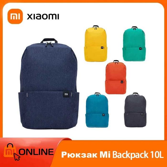 СУПЕР АКЦИЯ! Рюкзак Xiaomi Mi Casual Daypack 10L, сумка Mi