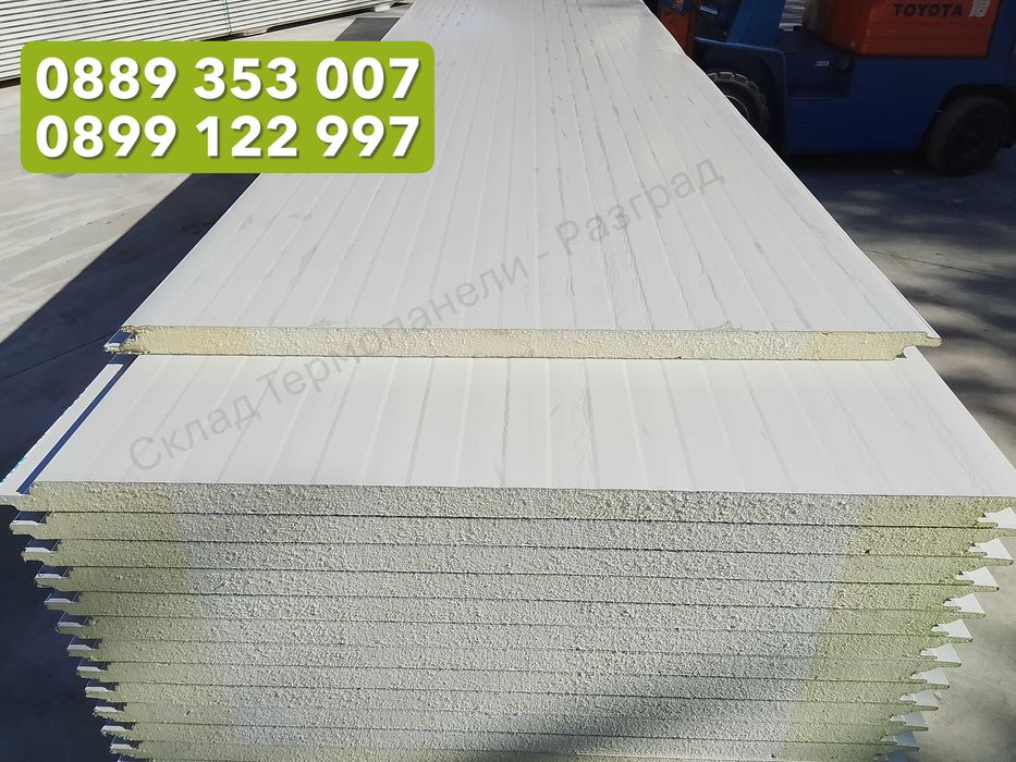 Термопанели / Сандвич панели, за покрив, стена, на склад