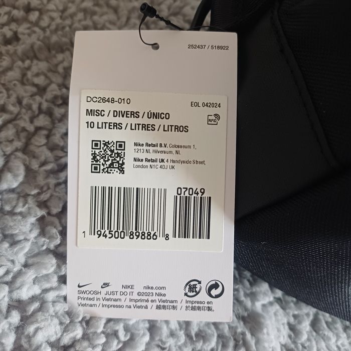 Продавам сак за обувки Nike