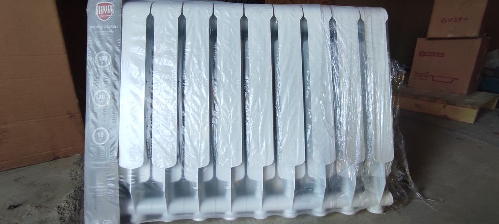 Продам рядятор новый