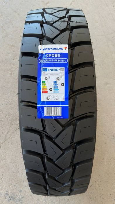 Грузовые шины 315/80R22.5 (20 pr)