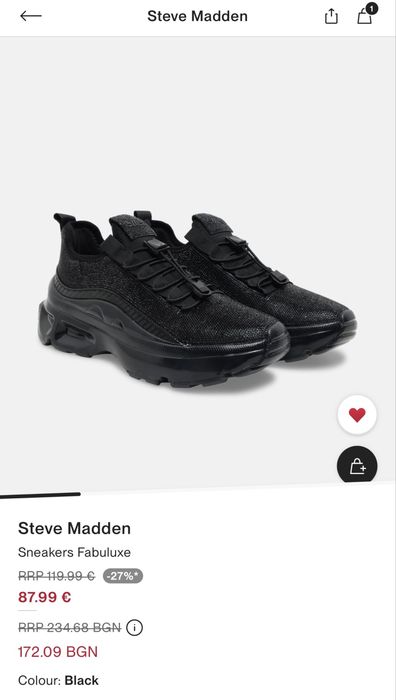 Steve Madden Fabuluxe - размер 38