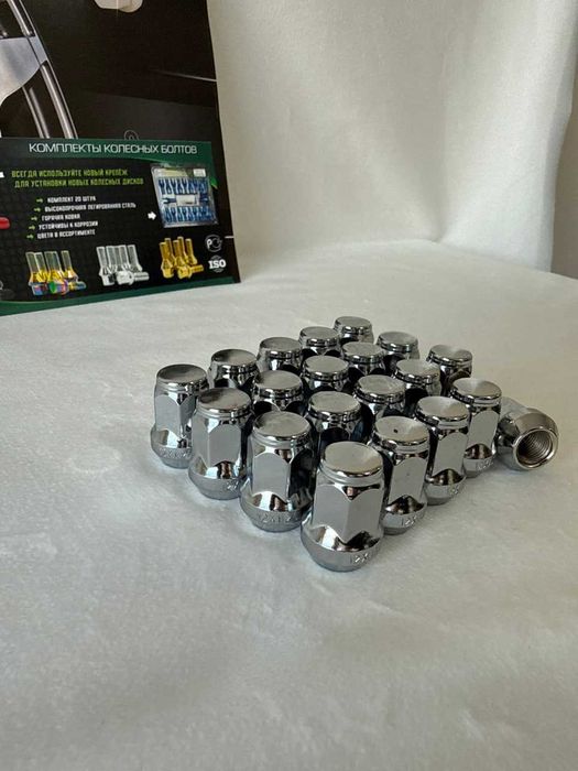 Гайка колесная М12х1.25х32 хром конус ключ 17, 20шт, 311344HT