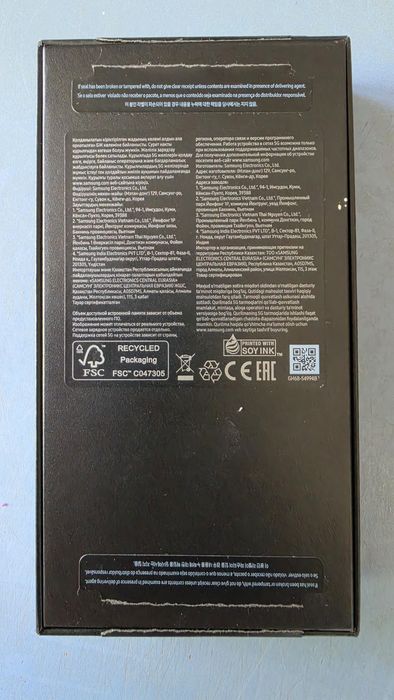 Смартфон Samsung Galaxy S23