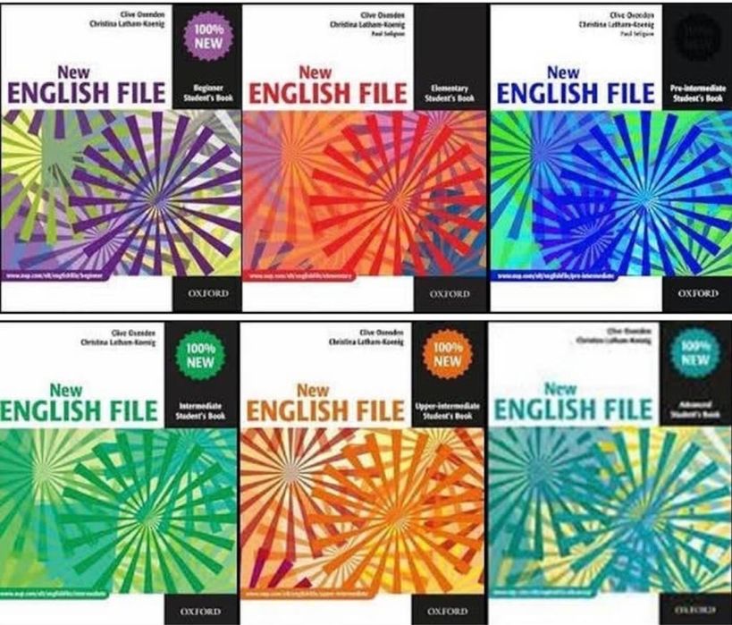 English file книги