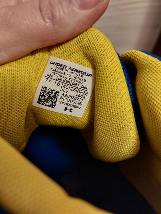 Маратонки за баскетбол Under Armour