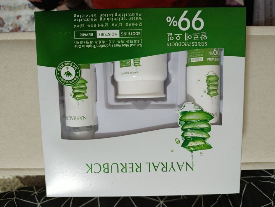 Подарки на новый год