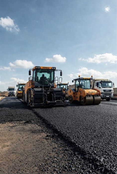 Асфальтирование