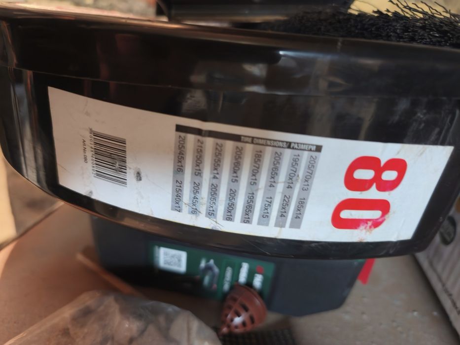 Вериги за кола зимни 13 14 15 / 16 / 17 цола джанти автомобил