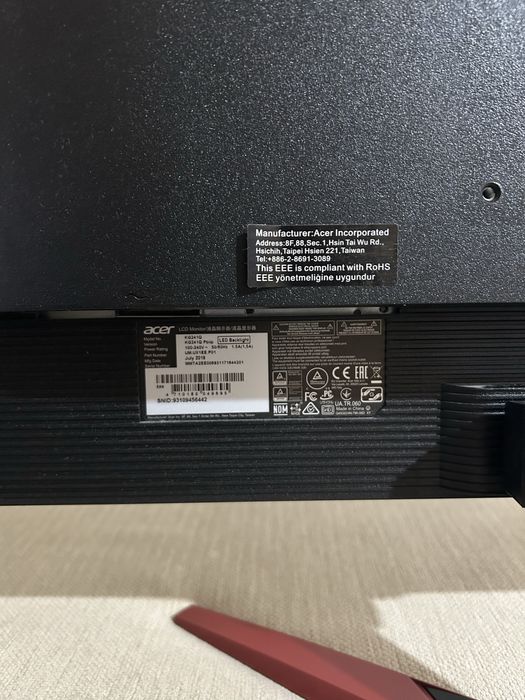 Геймърски монитор Acer 144Hz