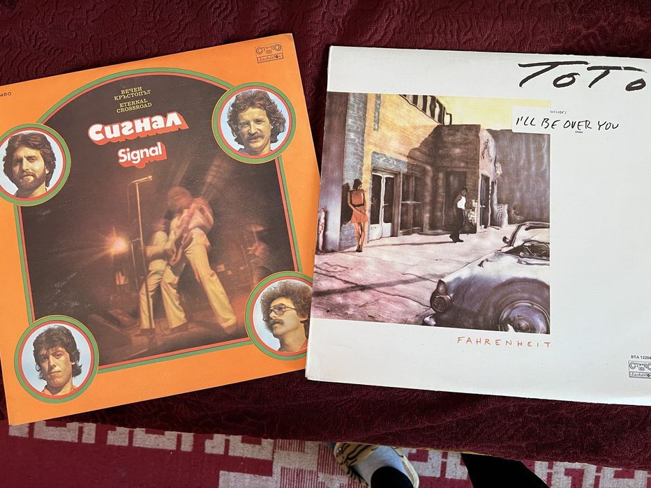 Грамофонни плочи - класики от соца