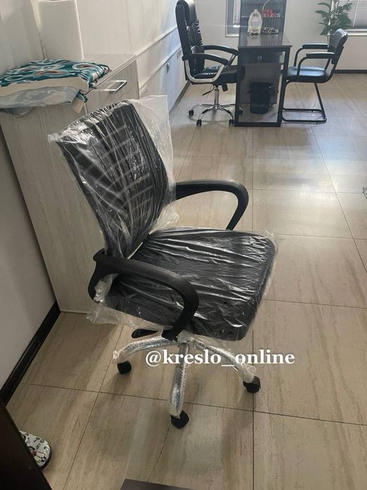 Kreslo ofis uchun