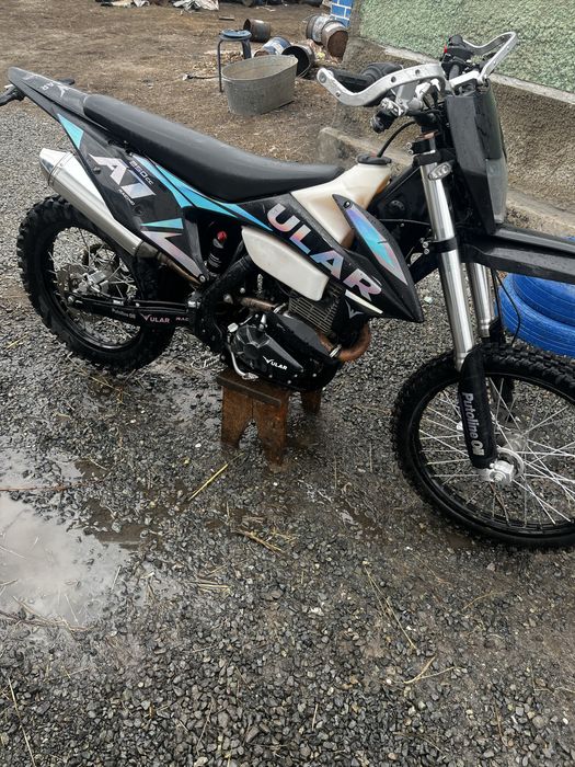 Мотоцикл улар а7