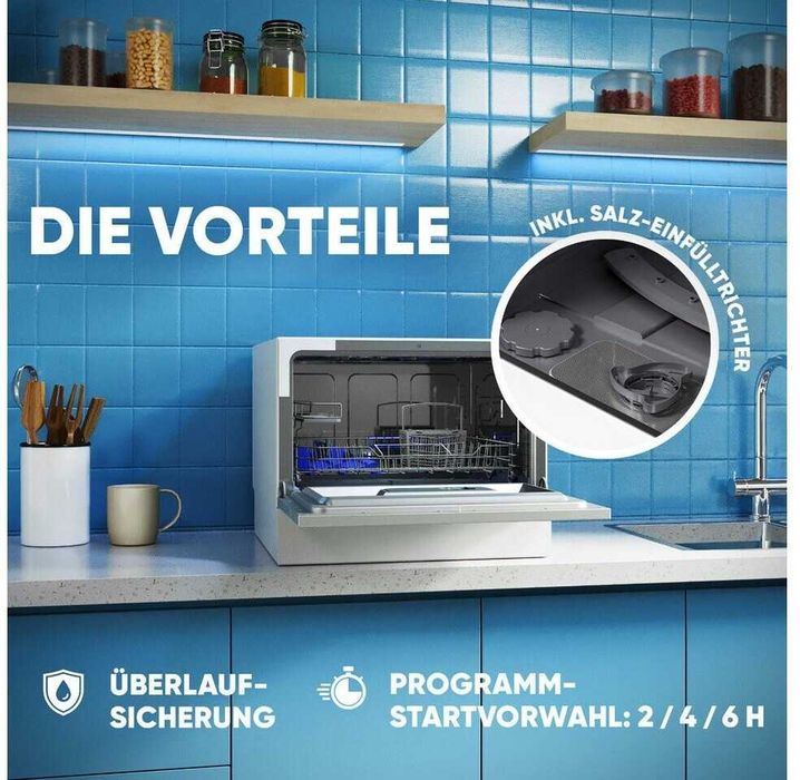 Съдомиялна кубче BOMANN TSG 7405