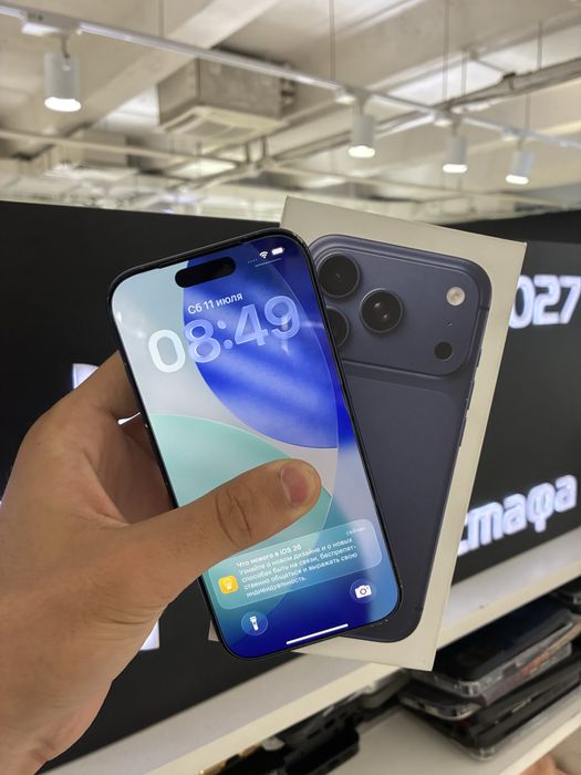 iPhone 17 Pro 256gb