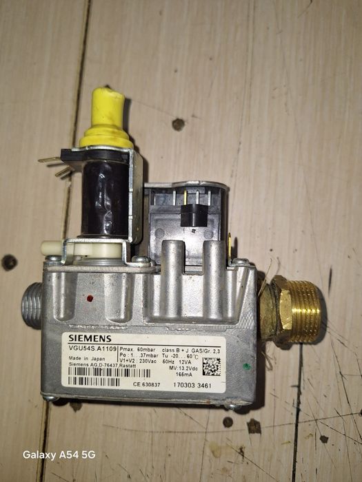 Vană de gaz Siemens VGU54S.A1109