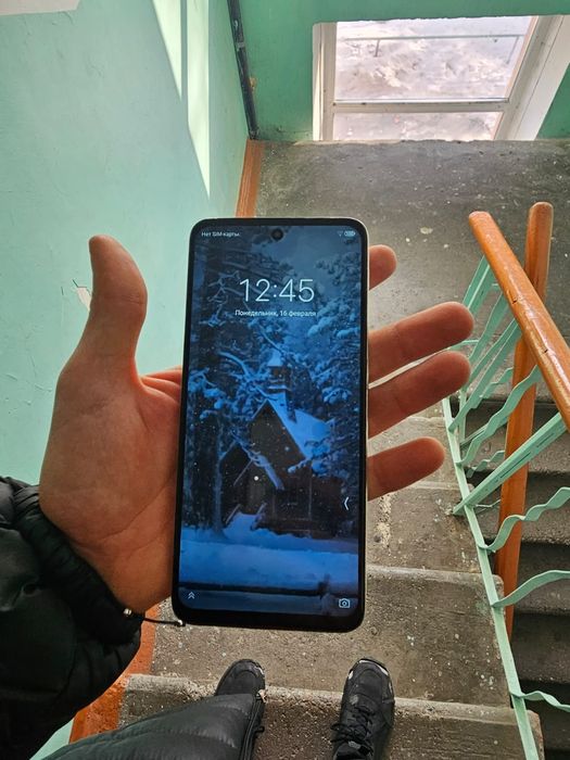 nubia Focus Pro 5G