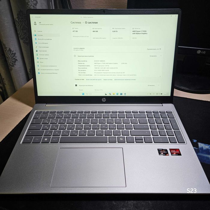 Ноутбук+мышь и Windows 11 Pro в подарок!