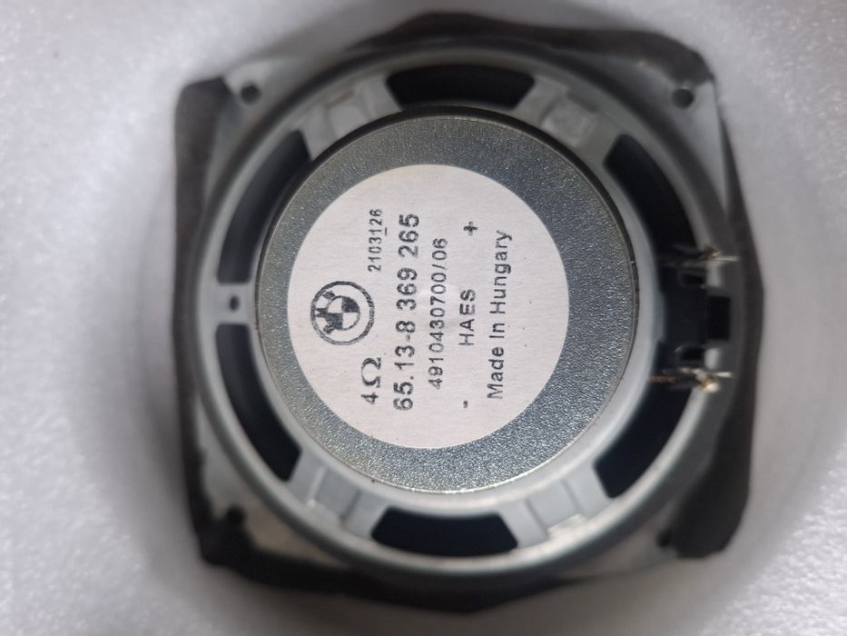 Продам динамики BMW оригинал