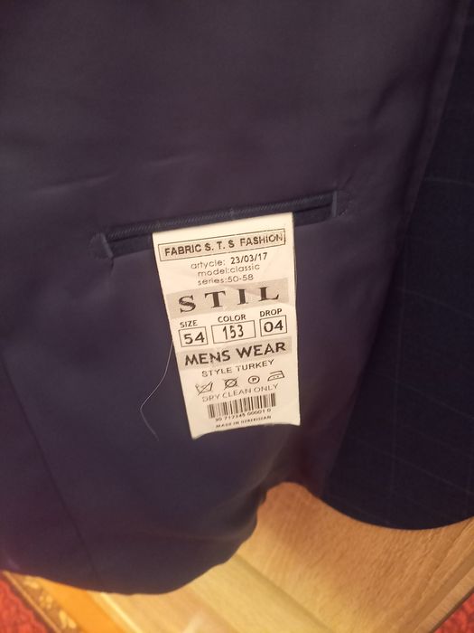 Кастюм новый пролам