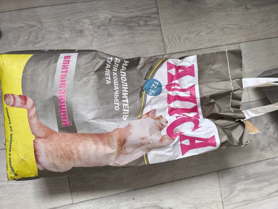 Лоток, миски, грунт для кошки