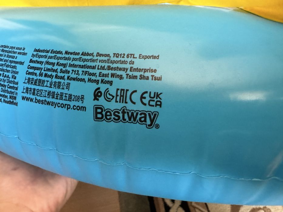 Детский бассейн с шариками Bestway