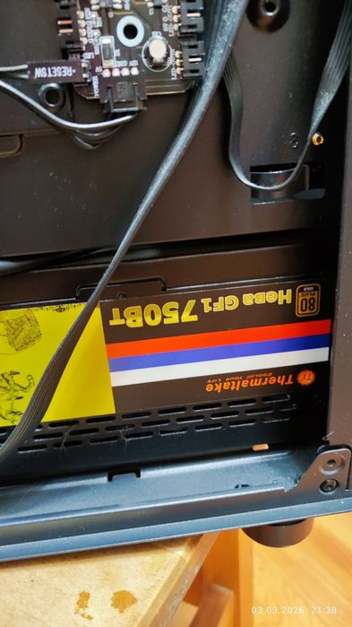 Ryzen 7 3800x + rtx3080