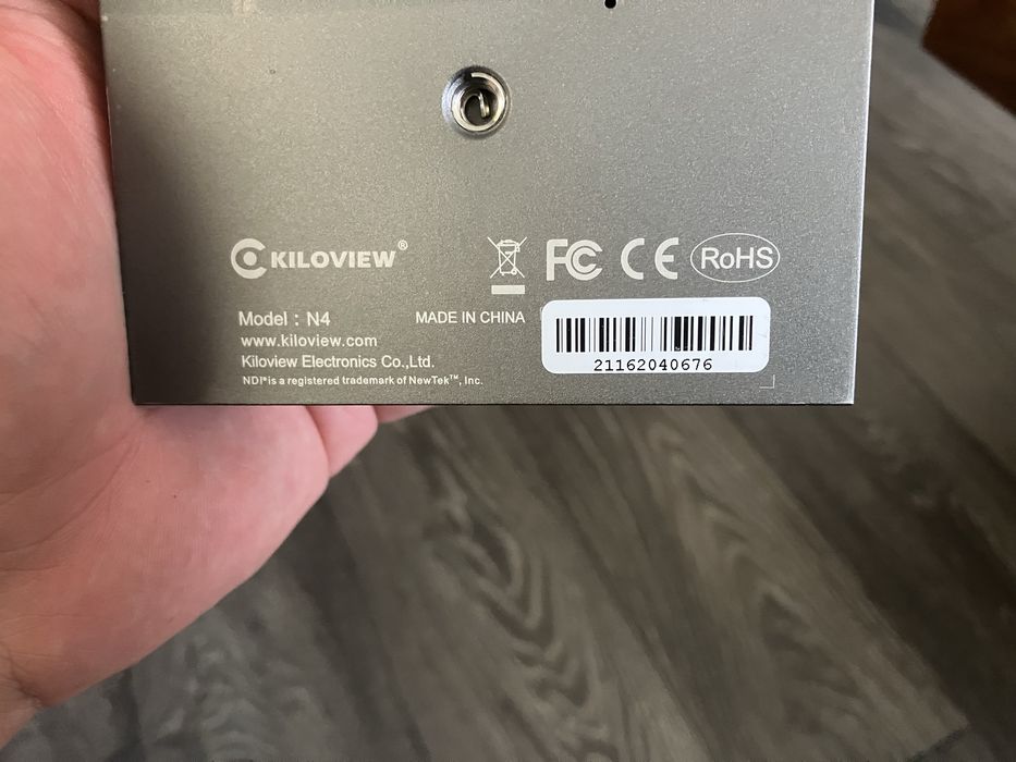 Kiloview N4 for NDI