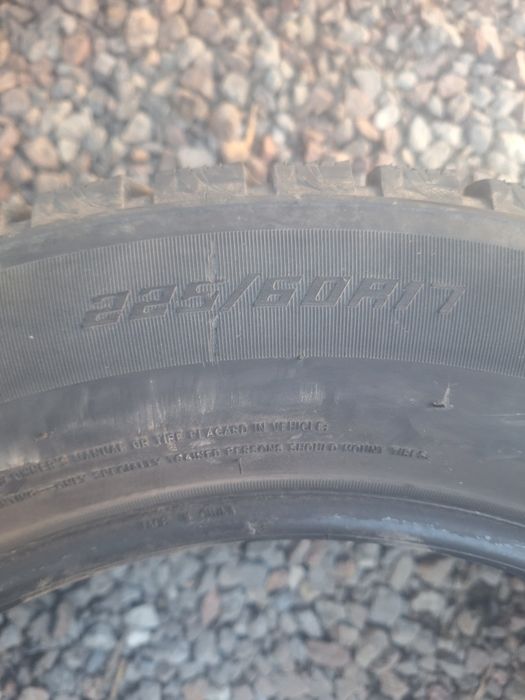 шины трианжил 125/60/17