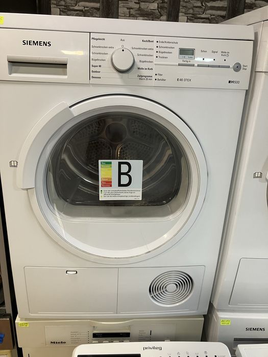 Сушилня SIEMENS 7кг