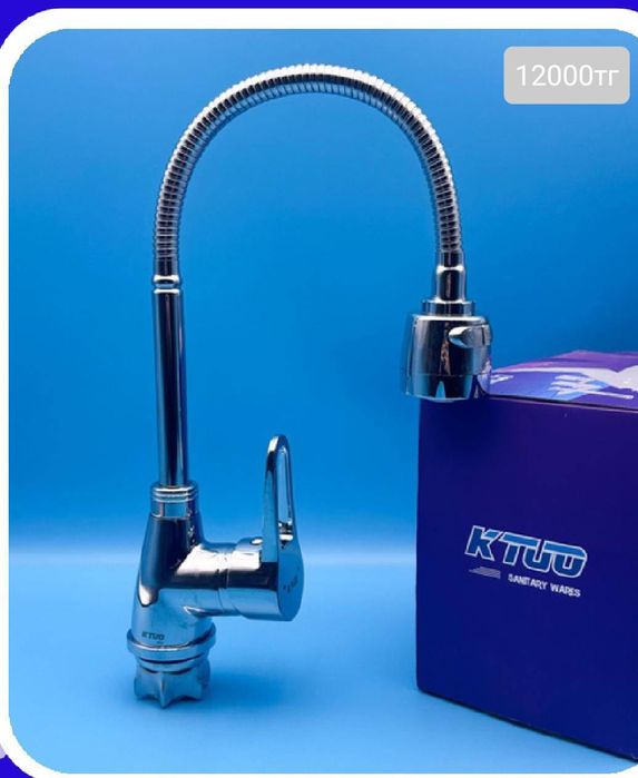 Сантехника смесители