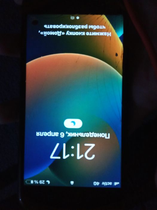 айфон 7 сатылады срочно