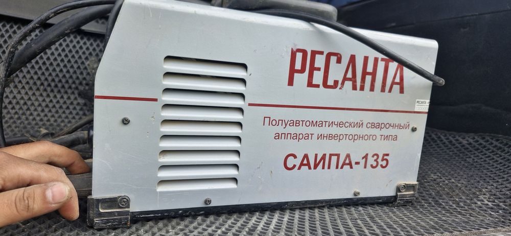 Сварочный аппарат