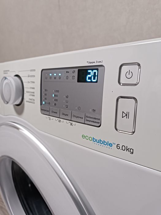 Стиральная машина автомат