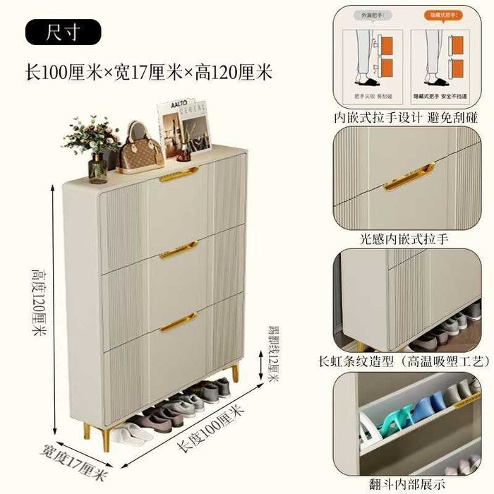 обувница обув шкаф обувной шкаф, oyoq kiyim javoni