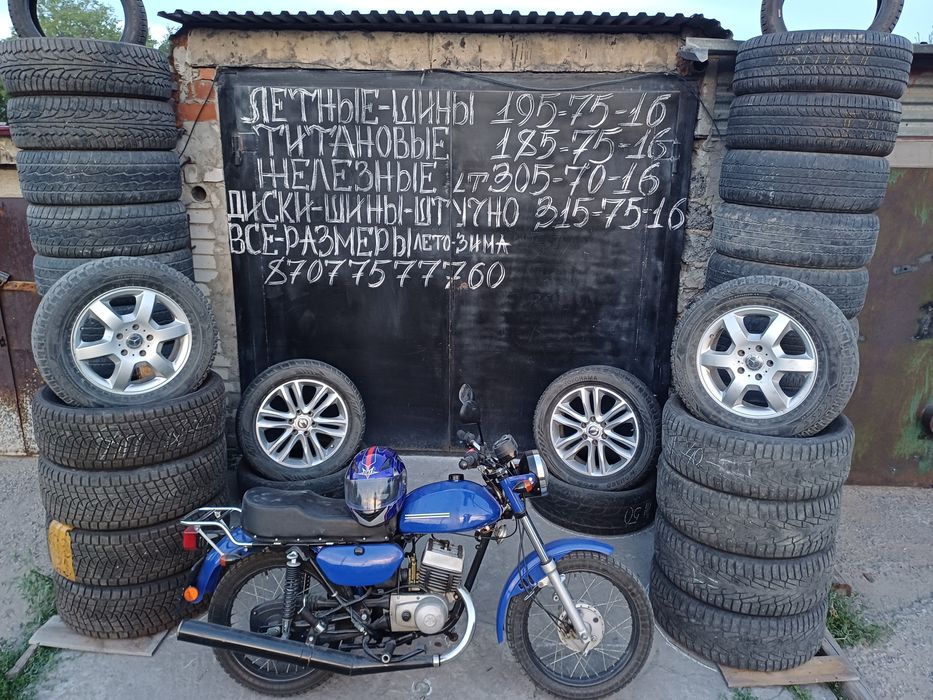 Продам летние шины R16