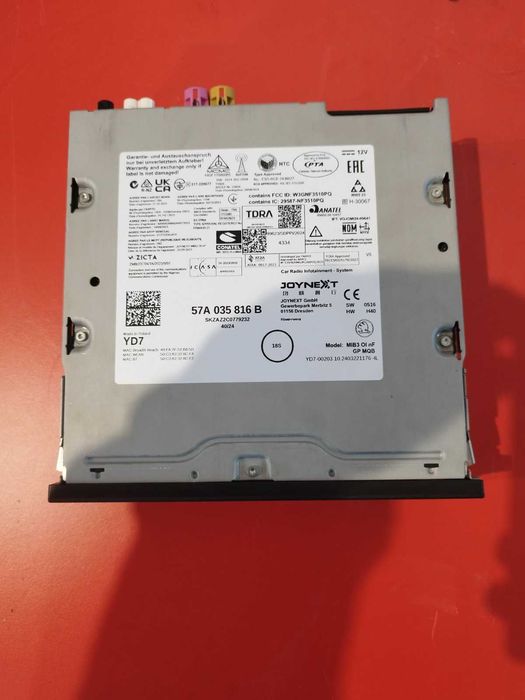 модул за навигация на Skoda Karoq 2025г