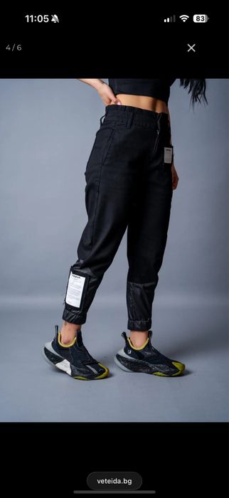 Дамски панталон Veteida