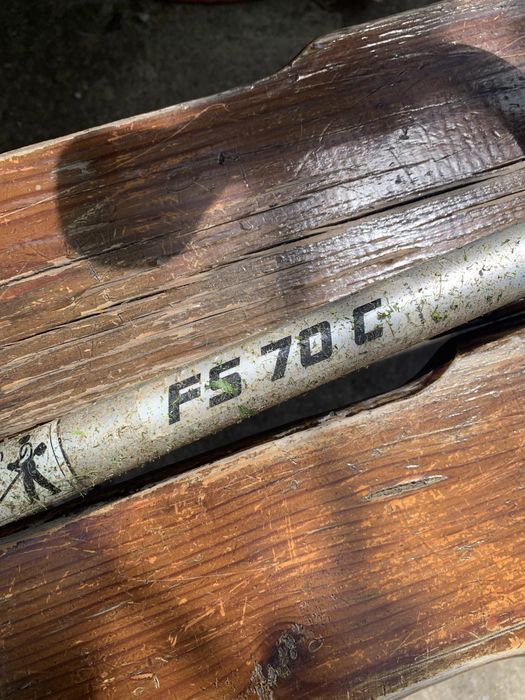 Моторна коса Щил FS 70